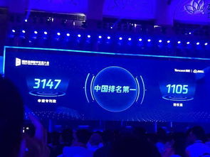 腾讯拒绝再做颠覆者，产业互联网路上将越来越输不起丨现场物联网技术研发观察